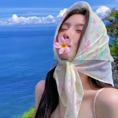 每当变幻时粤语